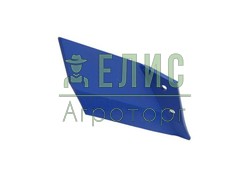 3374460 lemken крыло левое